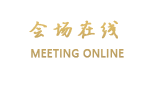 阳朔山姆家民宿